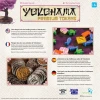 Yokohama - Premium Tokens – Image 2