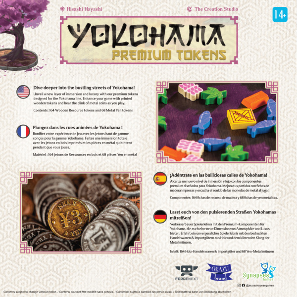 Yokohama - Premium Tokens – Image 2