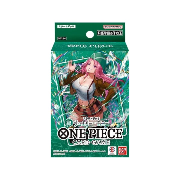 Starter Deck ST24 Bonney Vert - EN - One Piece Card Game