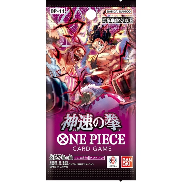 Booster Cartonné OP11 – FR – One Piece Card Game