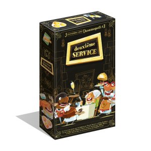 Kosmopoli:t – Deuxième service