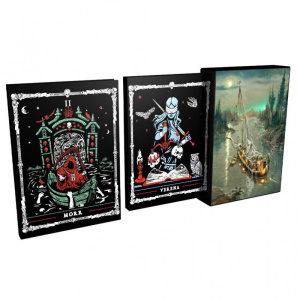 Warhammer Fantasy – Mort sur le Reik (Edition collector)